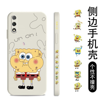 如何挑選手機保護殼？硅膠手機殼怎么樣？