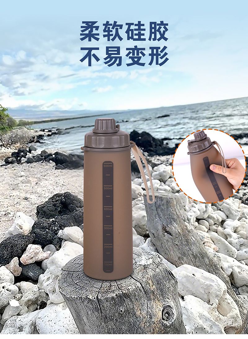 硅膠水瓶-600ML-中文版_05.jpg